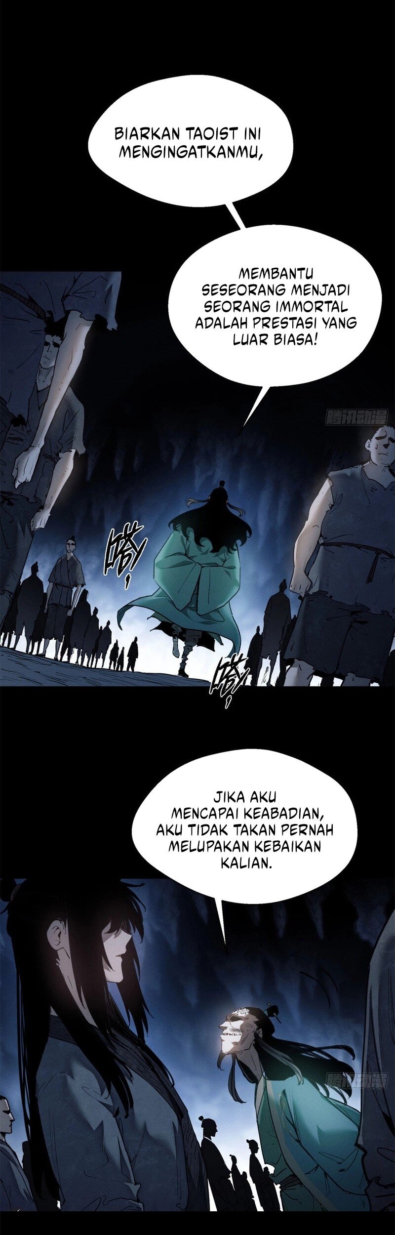 Dao of the Bizarre Immortal Chapter 7 - halaman 6