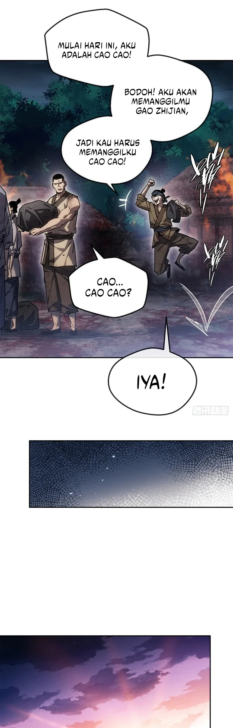 Dao of the Bizarre Immortal Chapter 70 - halaman 16