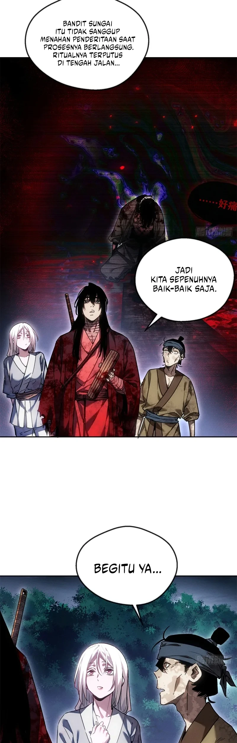 Dao of the Bizarre Immortal Chapter 70 - halaman 9