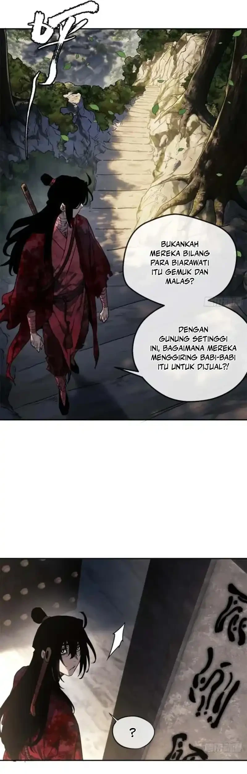 Dao of the Bizarre Immortal Chapter 71 - halaman 16