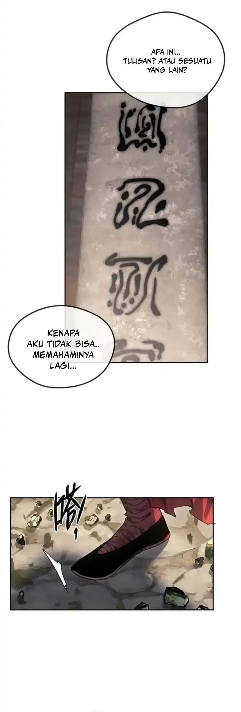 Dao of the Bizarre Immortal Chapter 71 - halaman 17