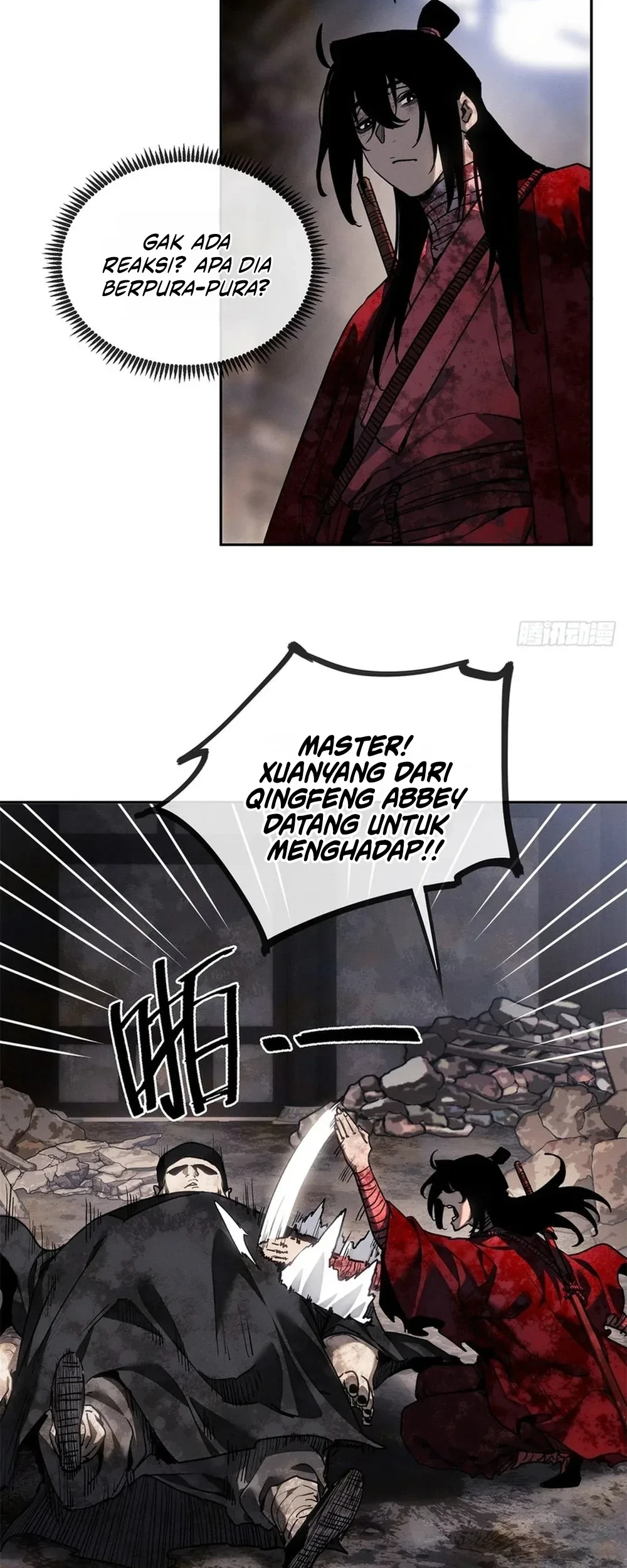 Dao of the Bizarre Immortal Chapter 72 - halaman 13