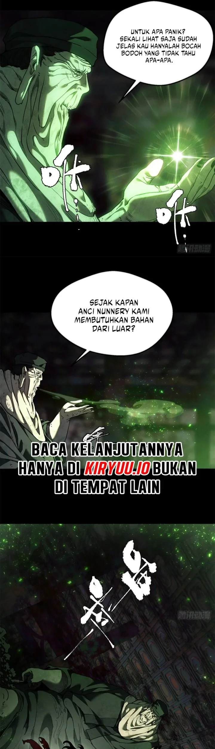 Dao of the Bizarre Immortal Chapter 73 - halaman 17