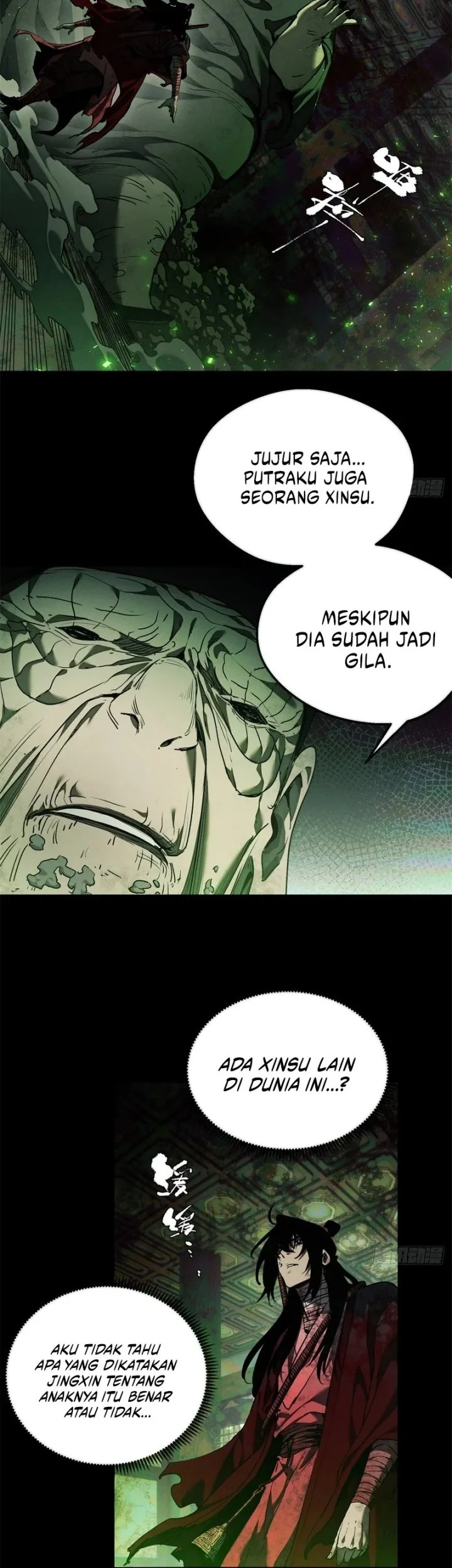 Dao of the Bizarre Immortal Chapter 73 - halaman 18