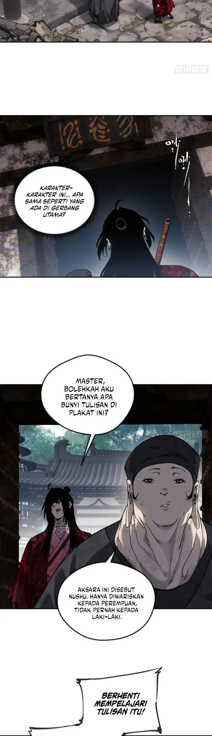 Dao of the Bizarre Immortal Chapter 73 - halaman 6