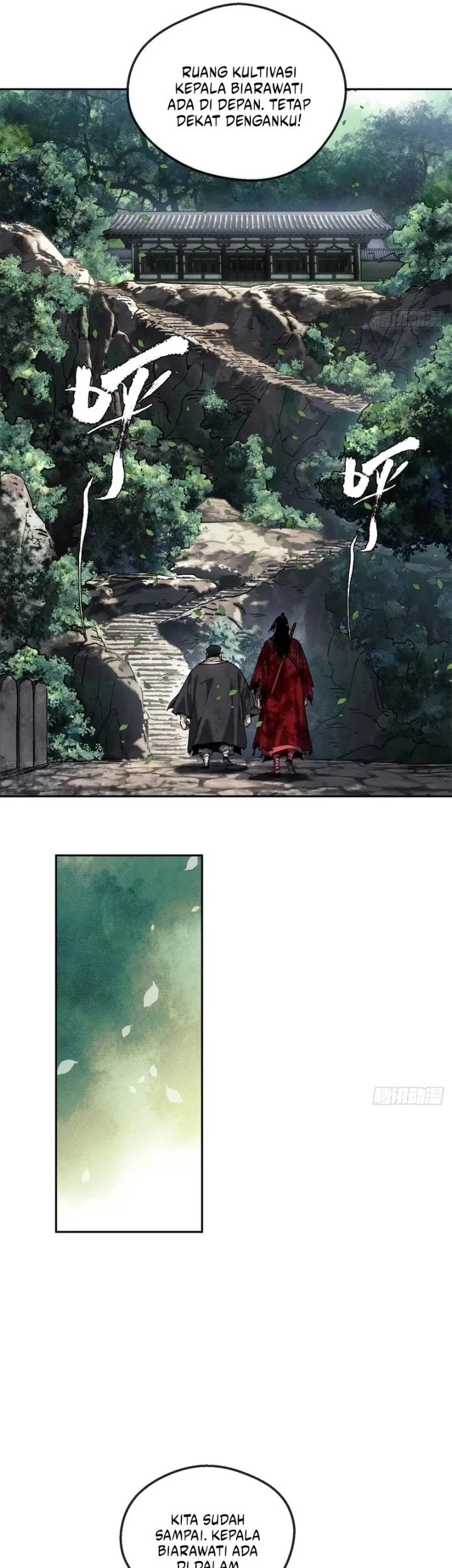 Dao of the Bizarre Immortal Chapter 73 - halaman 8
