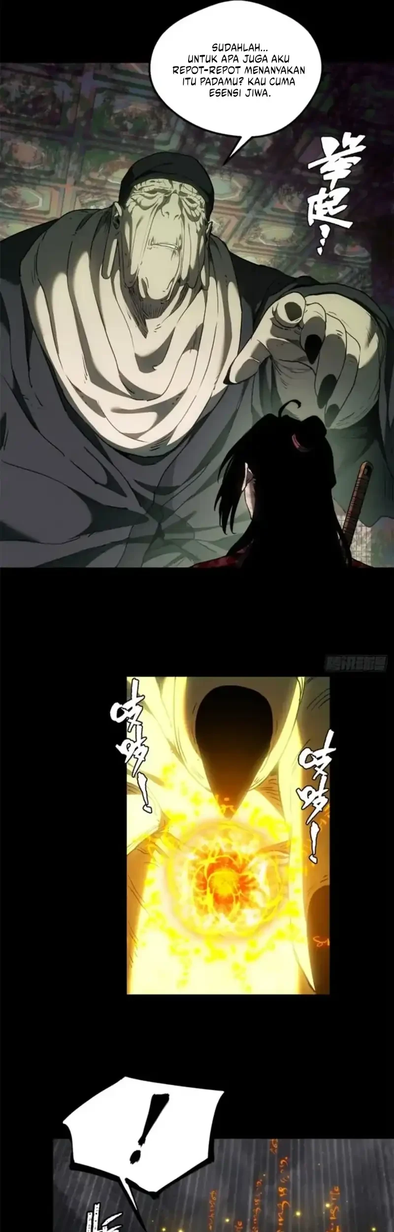 Dao of the Bizarre Immortal Chapter 75 - halaman 6