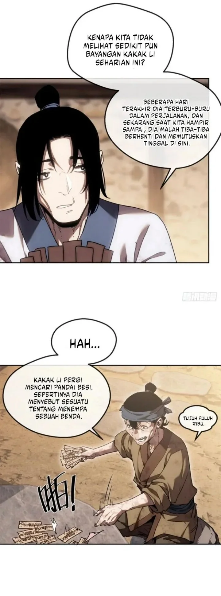Dao of the Bizarre Immortal Chapter 76 - halaman 18