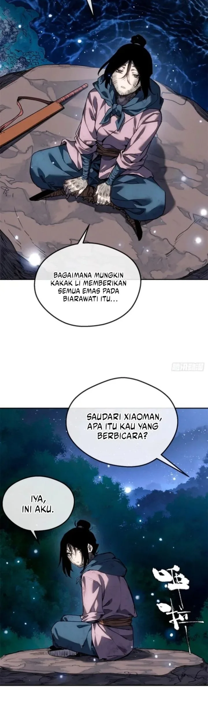 Dao of the Bizarre Immortal Chapter 76 - halaman 6