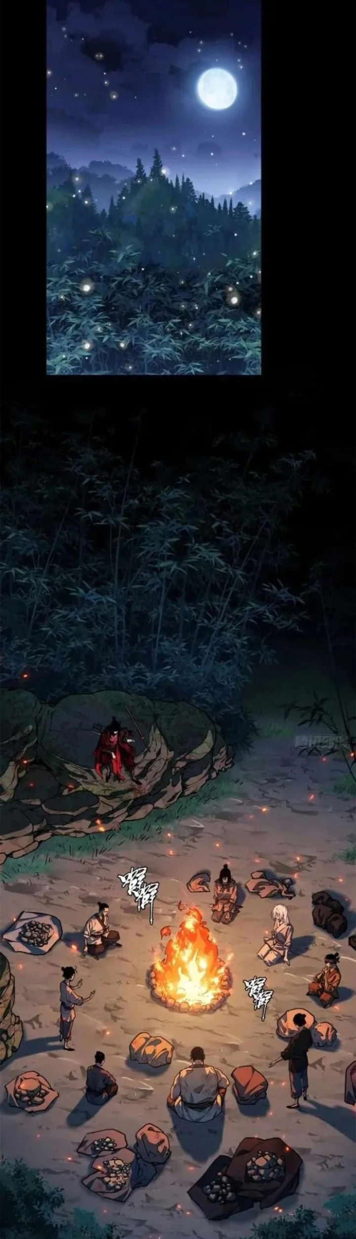 Dao of the Bizarre Immortal Chapter 77 - halaman 16