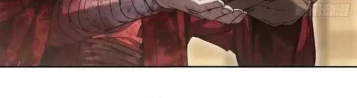 Dao of the Bizarre Immortal Chapter 77 - halaman 5