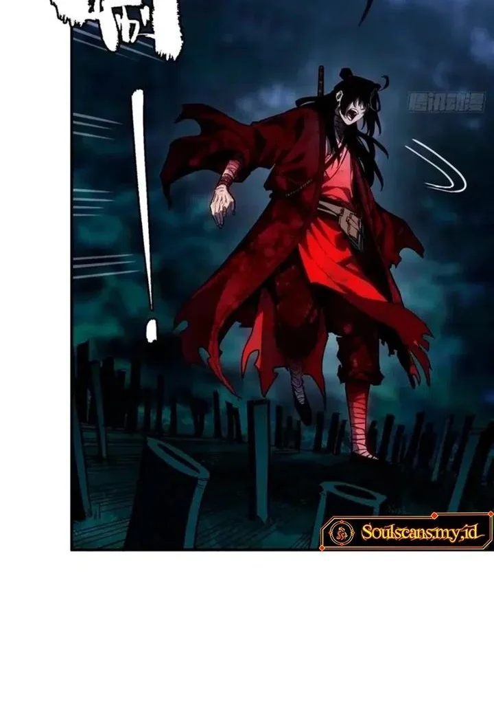 Dao of the Bizarre Immortal Chapter 78 - halaman 12