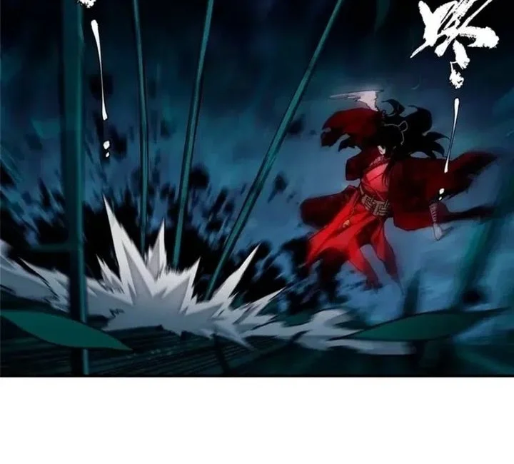 Dao of the Bizarre Immortal Chapter 78 - halaman 6