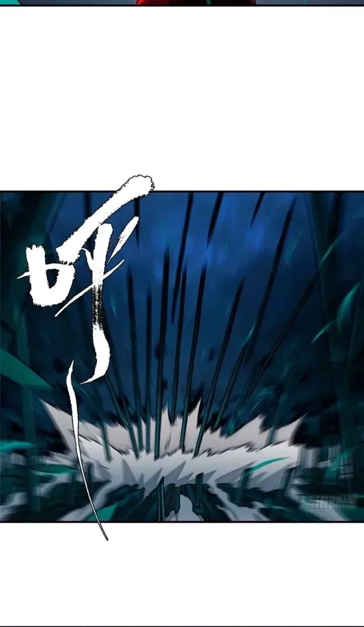 Dao of the Bizarre Immortal Chapter 78 - halaman 8