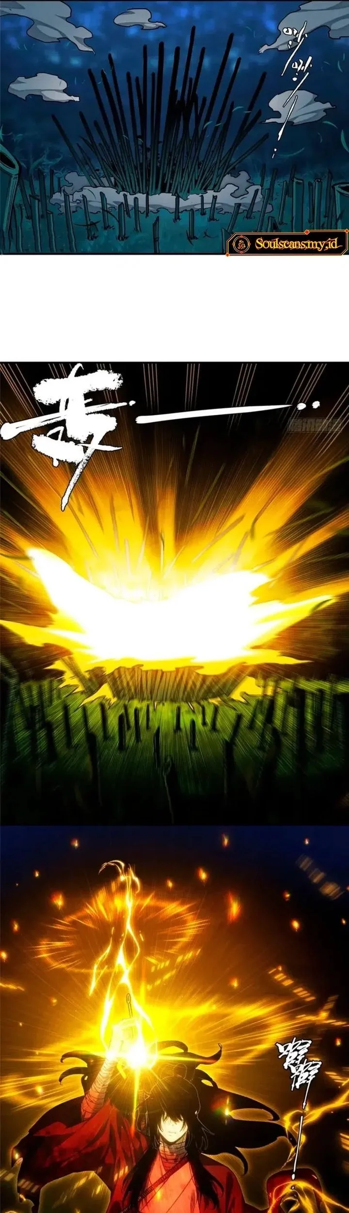 Dao of the Bizarre Immortal Chapter 78 - halaman 9