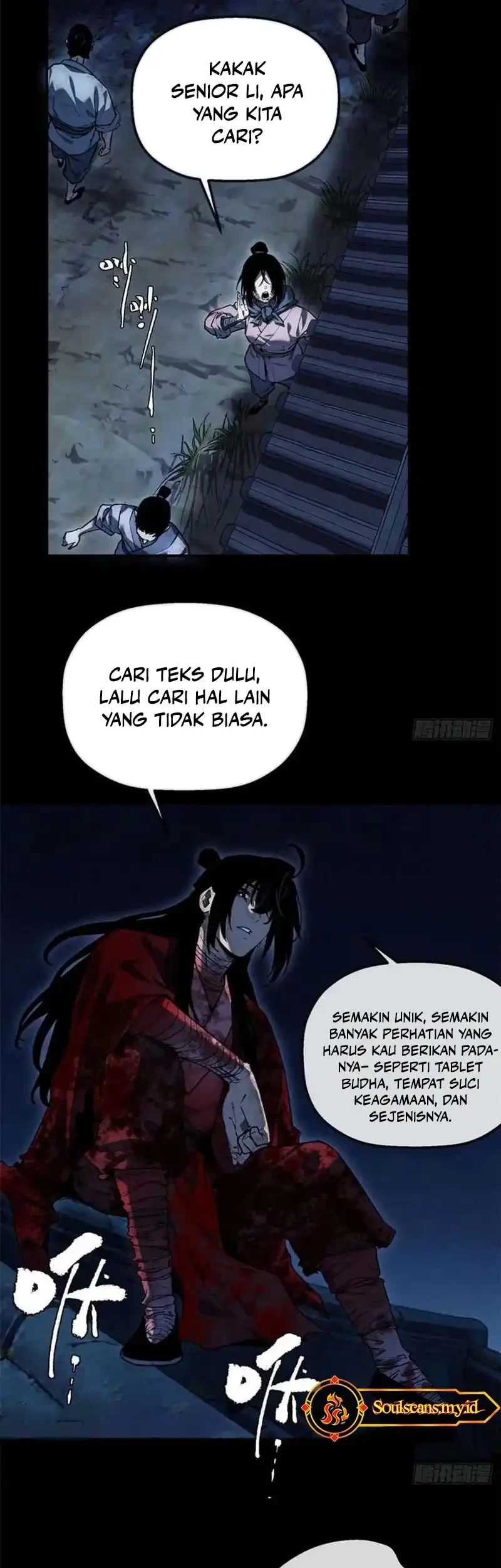 Dao of the Bizarre Immortal Chapter 79 - halaman 17