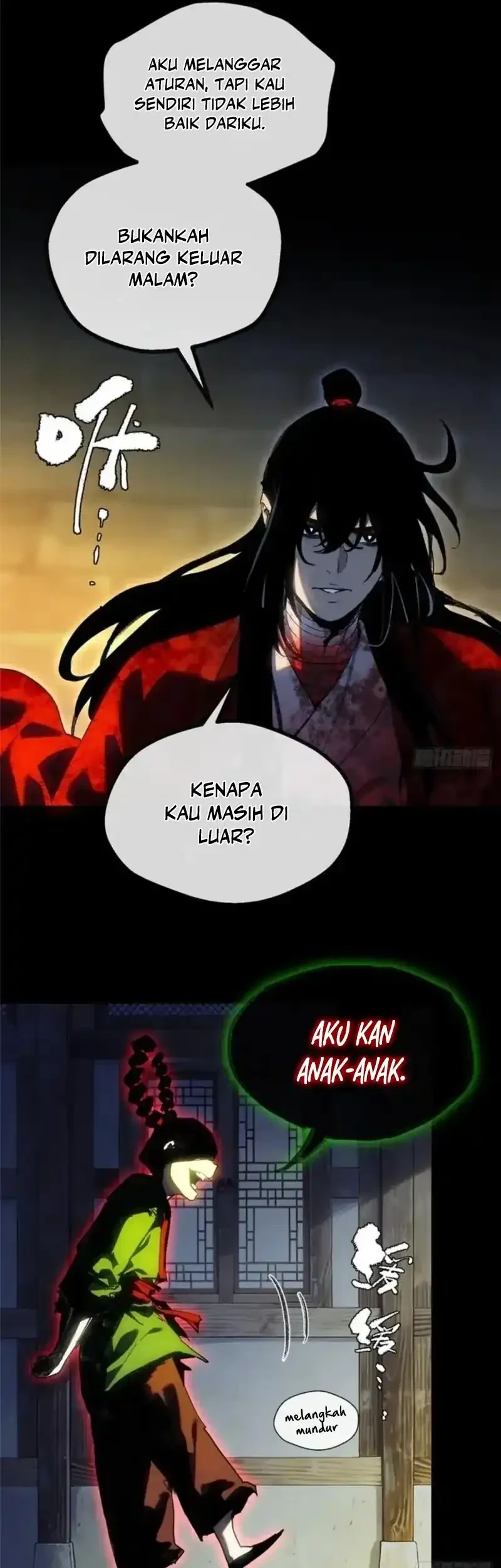Dao of the Bizarre Immortal Chapter 80 - halaman 17