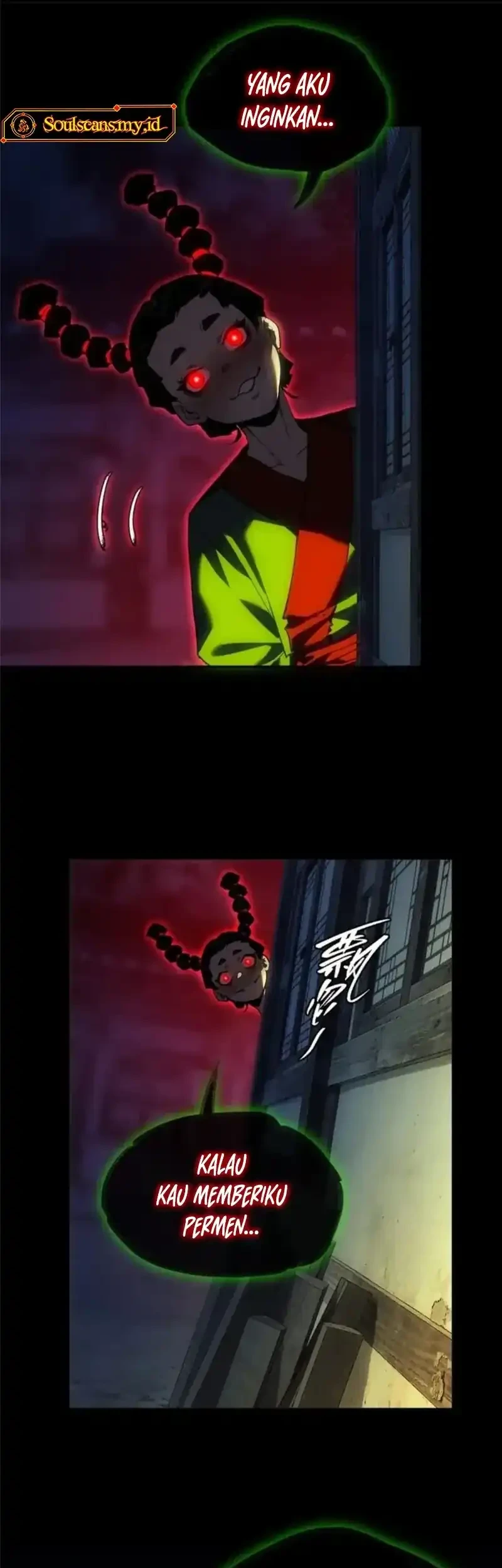 Dao of the Bizarre Immortal Chapter 80 - halaman 19