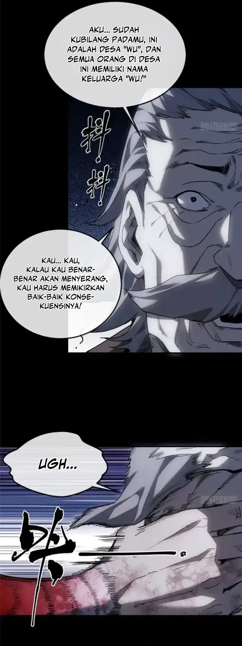 Dao of the Bizarre Immortal Chapter 80 - halaman 4