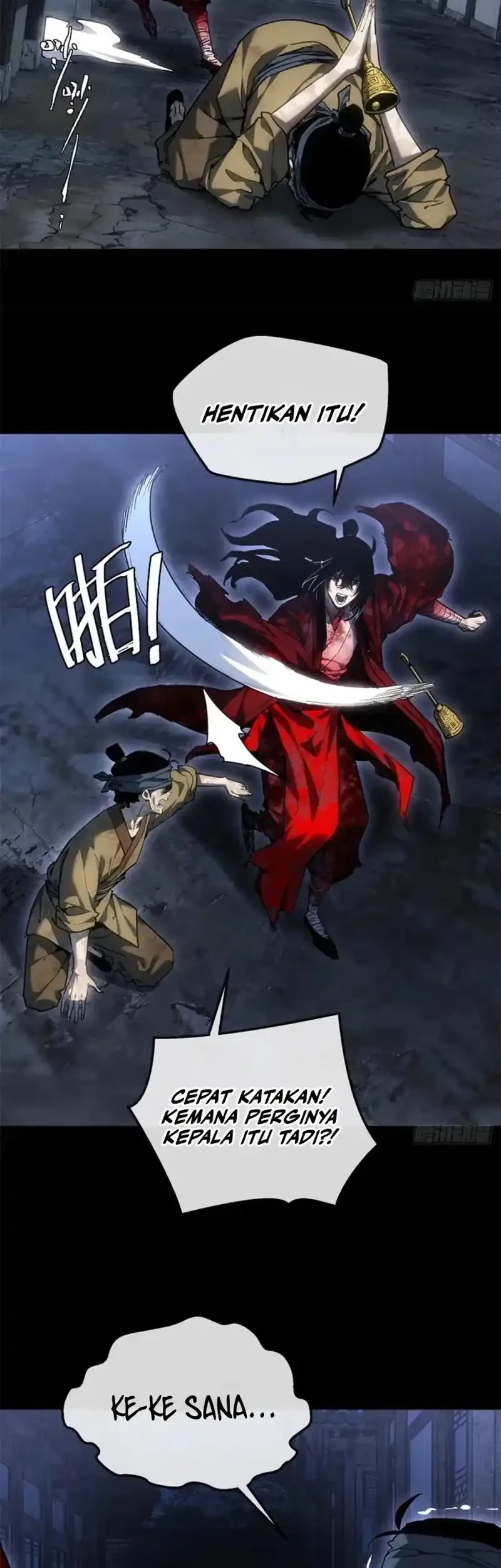 Dao of the Bizarre Immortal Chapter 81 - halaman 16