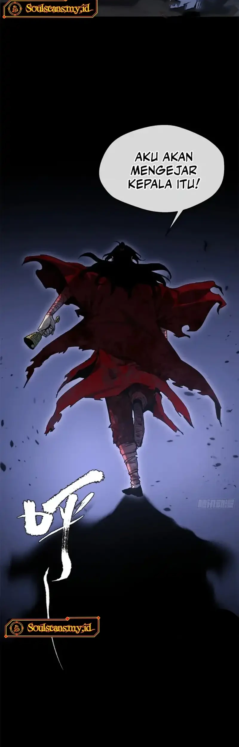 Dao of the Bizarre Immortal Chapter 81 - halaman 19