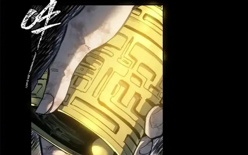 Dao of the Bizarre Immortal Chapter 81 - halaman 5