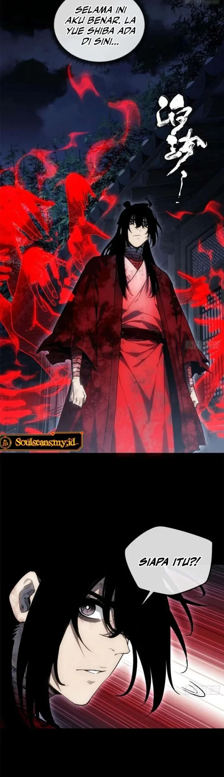 Dao of the Bizarre Immortal Chapter 82 - halaman 18