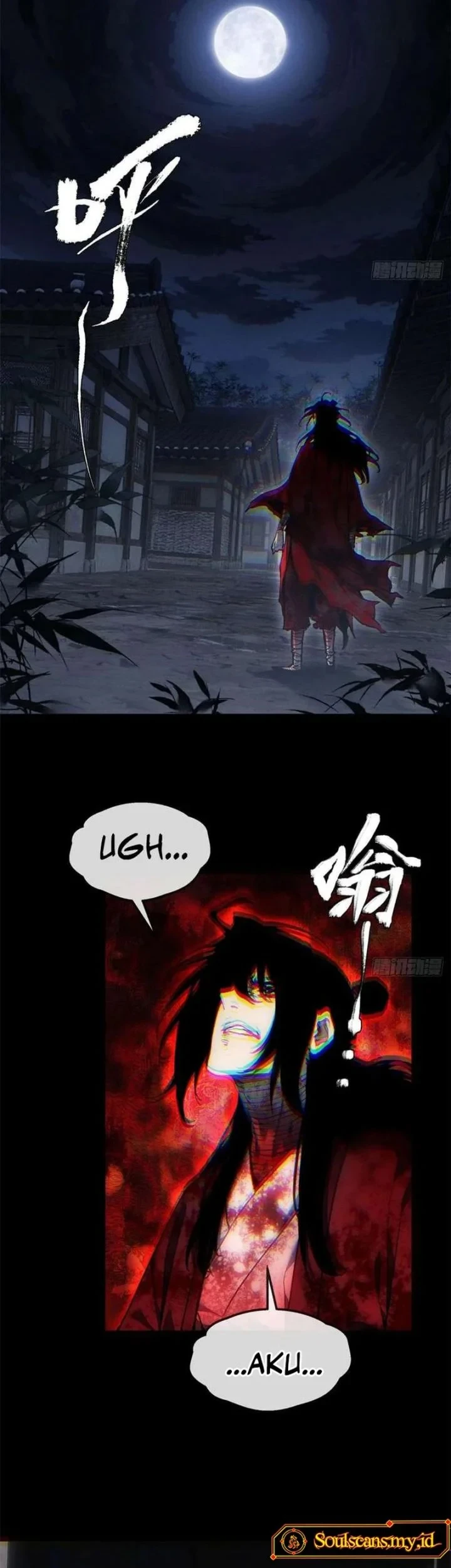 Dao of the Bizarre Immortal Chapter 82 - halaman 20