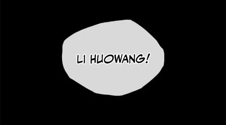 Dao of the Bizarre Immortal Chapter 82 - halaman 22