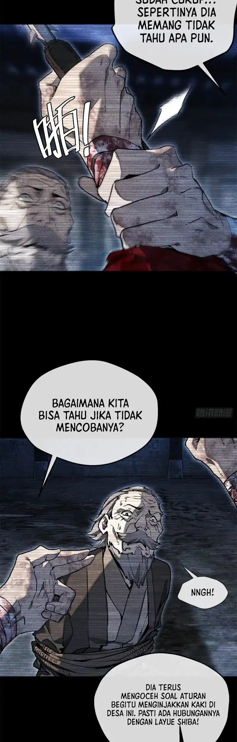 Dao of the Bizarre Immortal Chapter 83 - halaman 8