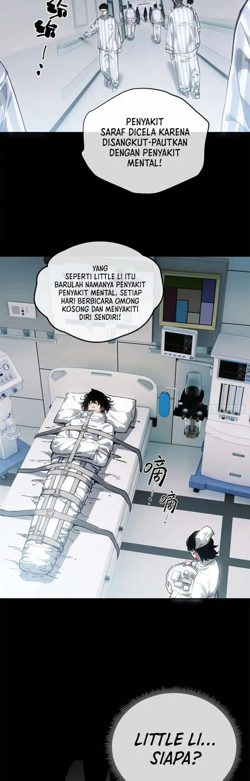 Dao of the Bizarre Immortal Chapter 84 - halaman 17