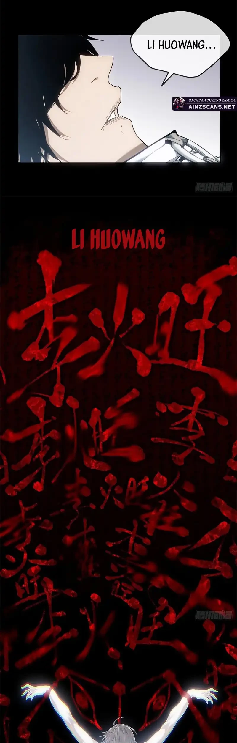 Dao of the Bizarre Immortal Chapter 84 - halaman 19