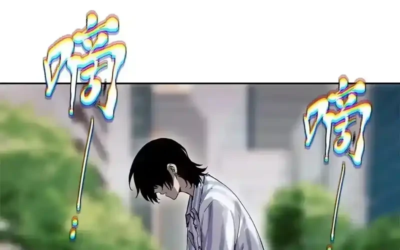 Dao of the Bizarre Immortal Chapter 85 - halaman 21