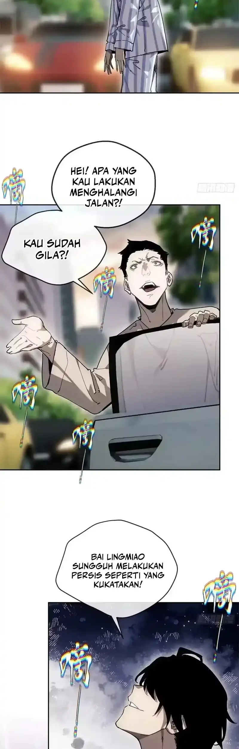 Dao of the Bizarre Immortal Chapter 85 - halaman 22