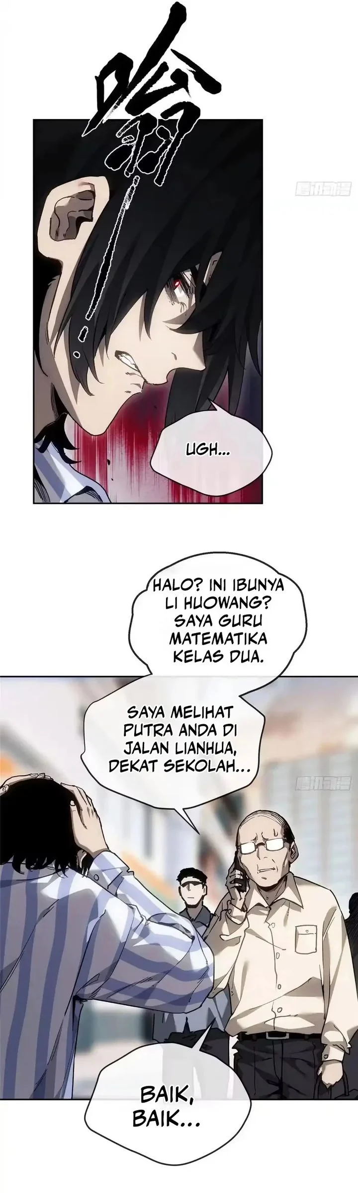Dao of the Bizarre Immortal Chapter 86 - halaman 13