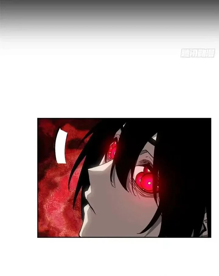 Dao of the Bizarre Immortal Chapter 86 - halaman 2