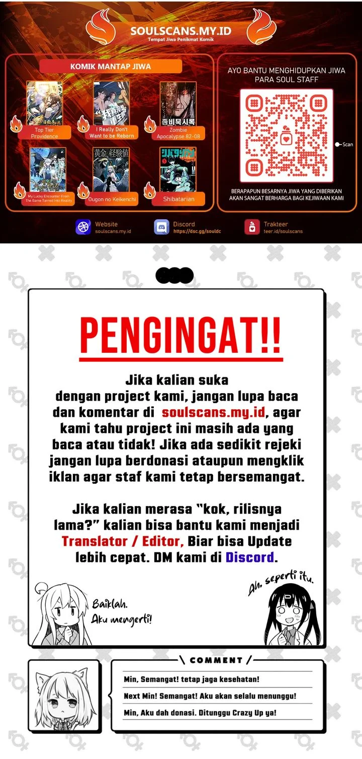 Dao of the Bizarre Immortal Chapter 86 - halaman 26