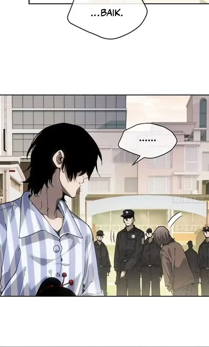 Dao of the Bizarre Immortal Chapter 87 - halaman 10