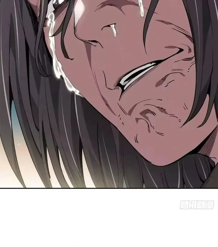 Dao of the Bizarre Immortal Chapter 87 - halaman 12