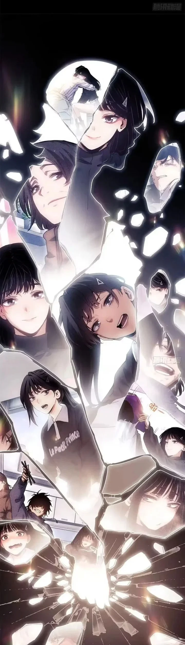 Dao of the Bizarre Immortal Chapter 87 - halaman 17