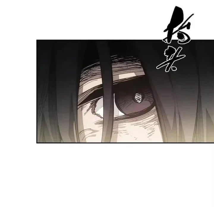 Dao of the Bizarre Immortal Chapter 87 - halaman 26