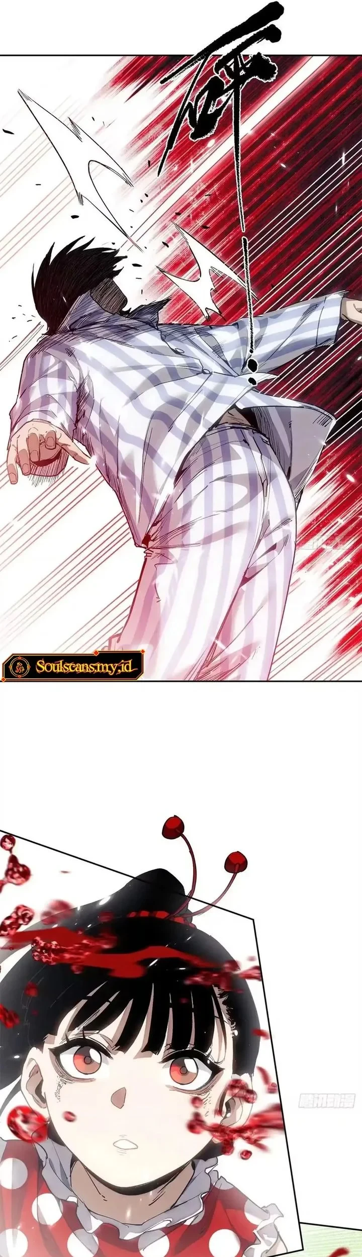 Dao of the Bizarre Immortal Chapter 87 - halaman 29