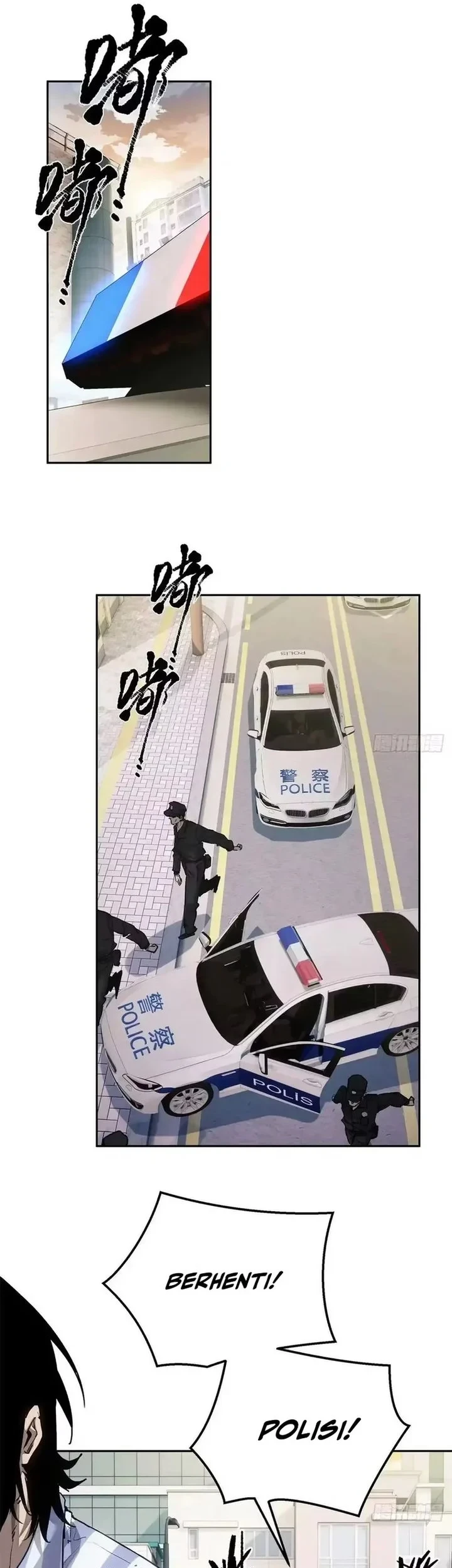 Dao of the Bizarre Immortal Chapter 87 - halaman 3