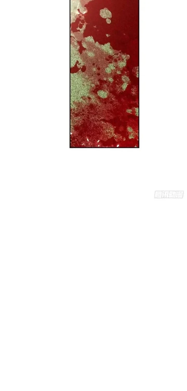 Dao of the Bizarre Immortal Chapter 87 - halaman 32