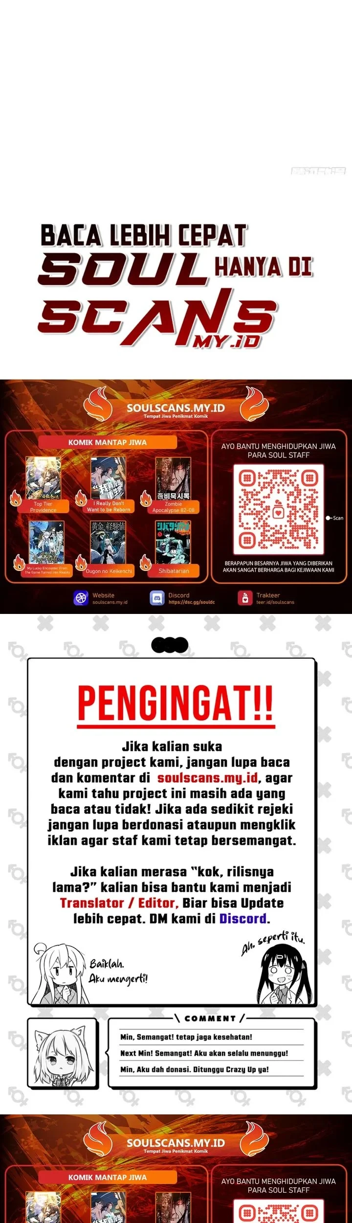 Dao of the Bizarre Immortal Chapter 87 - halaman 33