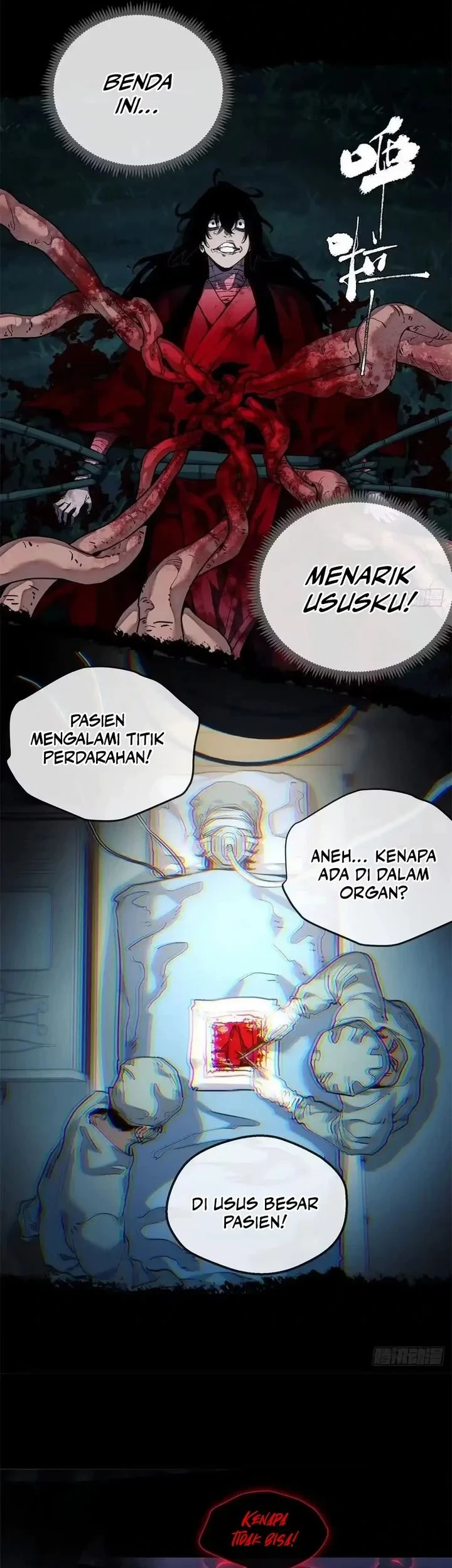Dao of the Bizarre Immortal Chapter 88 - halaman 15