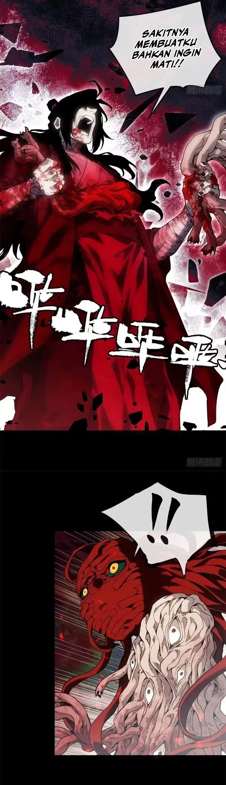 Dao of the Bizarre Immortal Chapter 88 - halaman 21