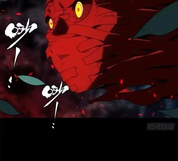 Dao of the Bizarre Immortal Chapter 88 - halaman 24