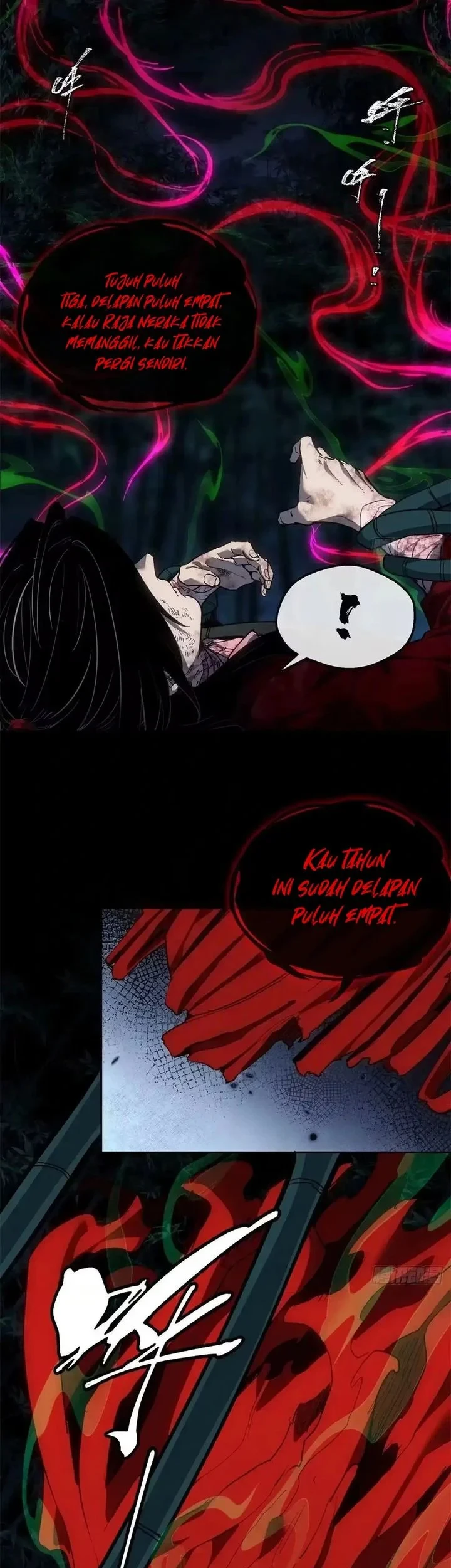 Dao of the Bizarre Immortal Chapter 88 - halaman 7