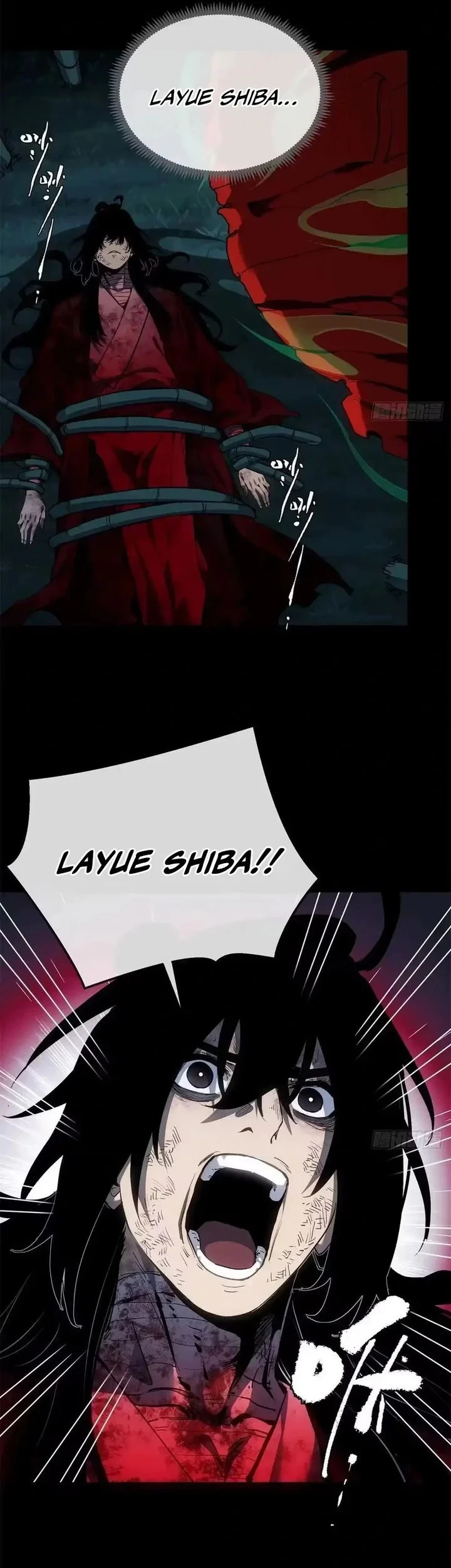Dao of the Bizarre Immortal Chapter 88 - halaman 9